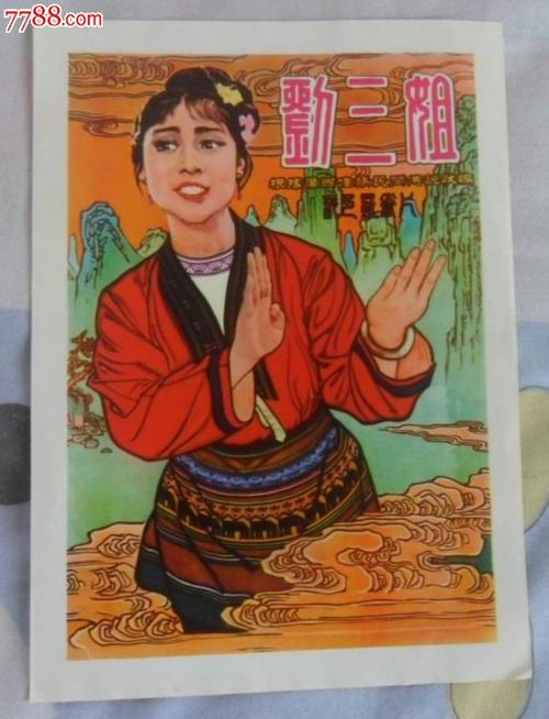 怎么办假佛罗里达州立学院杰克逊维尔校区文凭毕业证